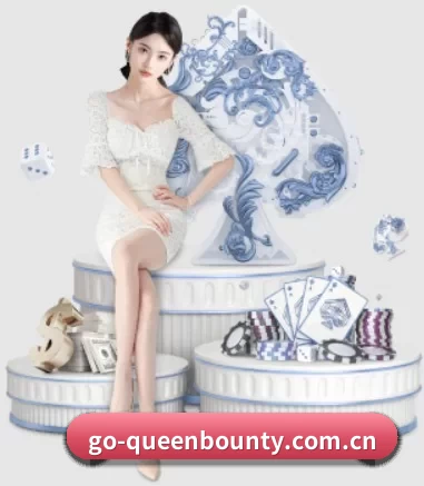 go-queenbounty.com.cn APP 界面 | Queen of Bounty